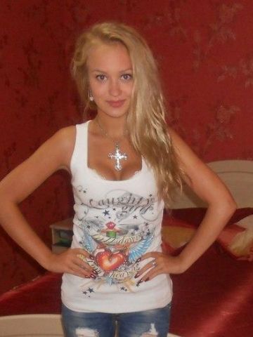 Дарья